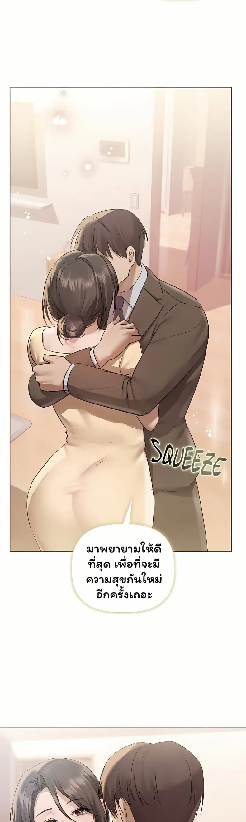 page-27