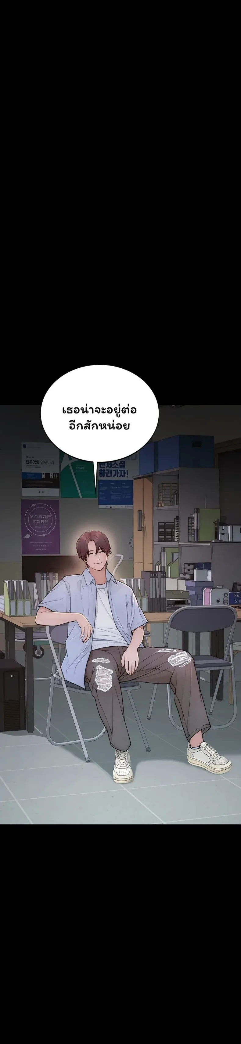 page-15