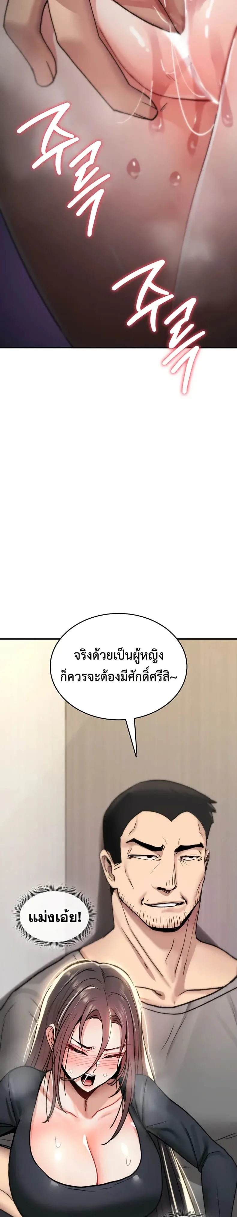 page-35