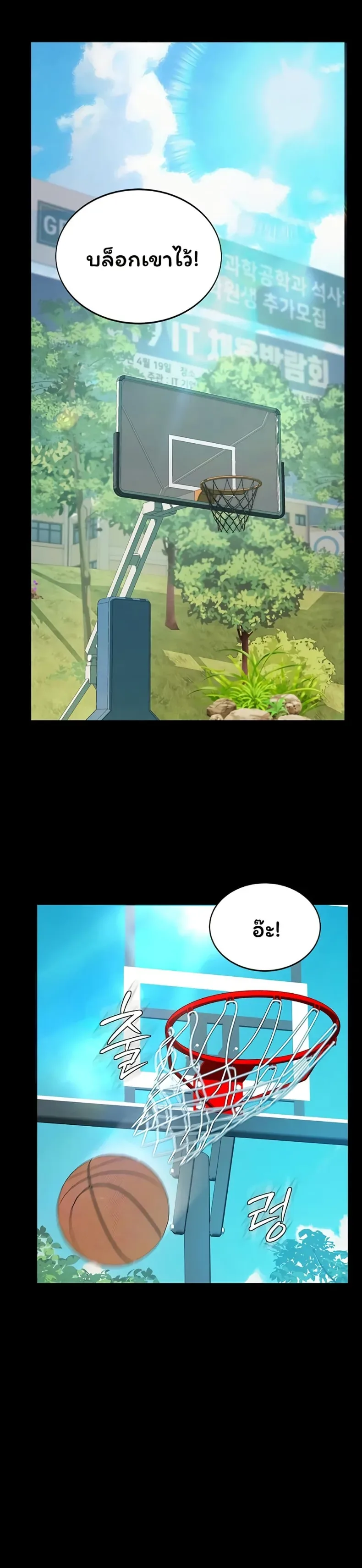 page-17