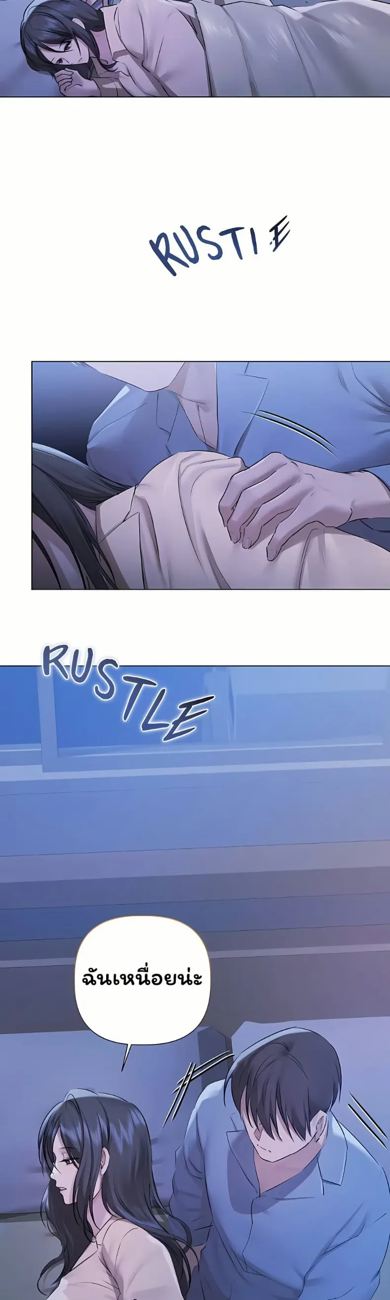 page-31
