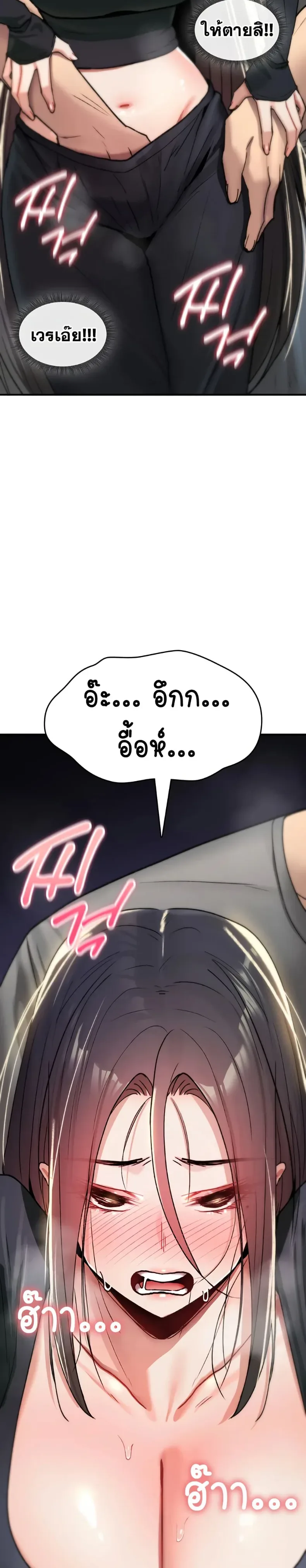 page-36