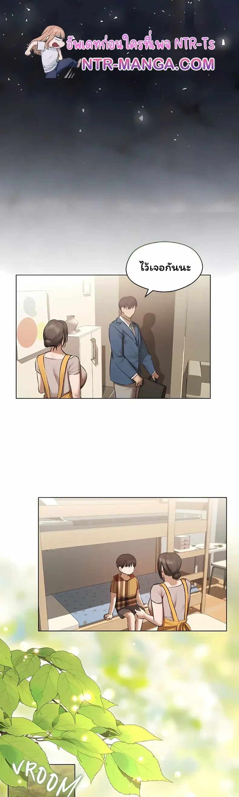 page-35