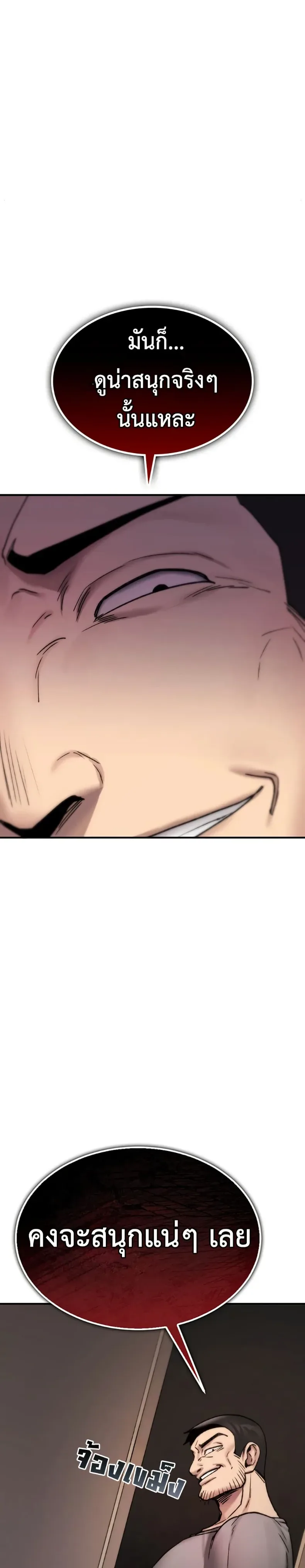 page-40