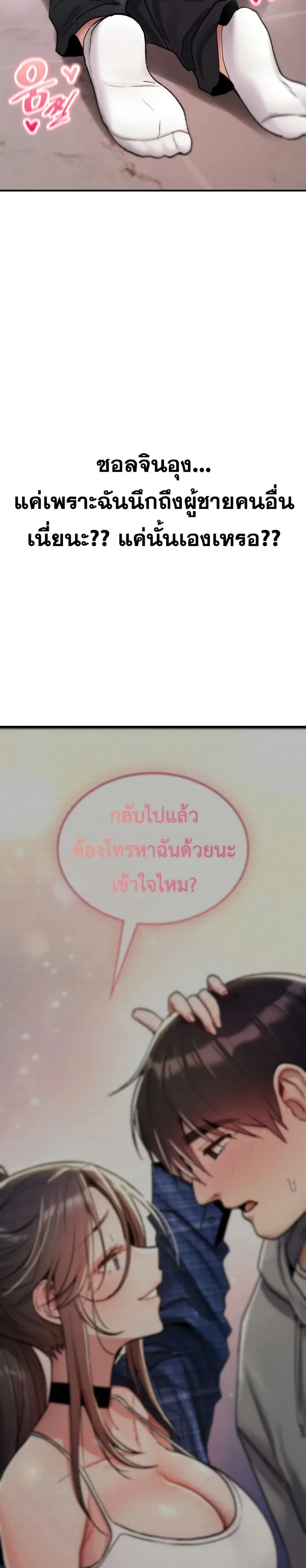 page-44