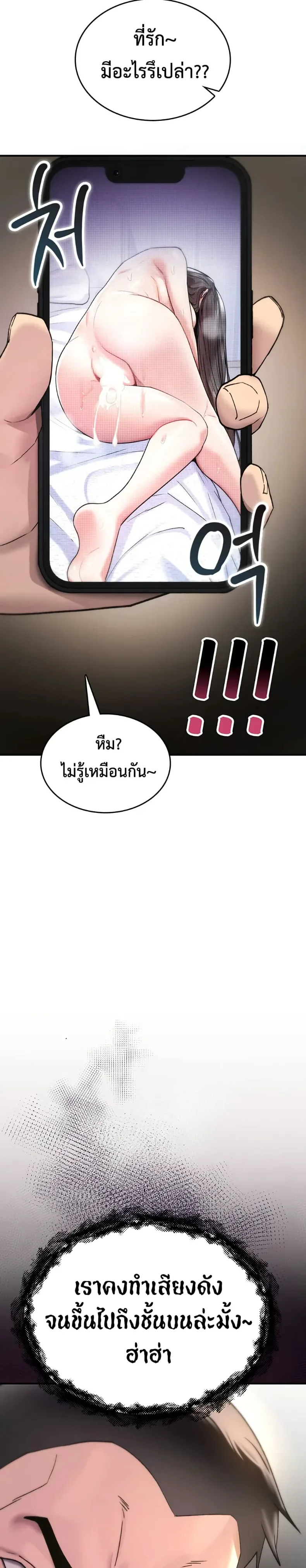 page-48