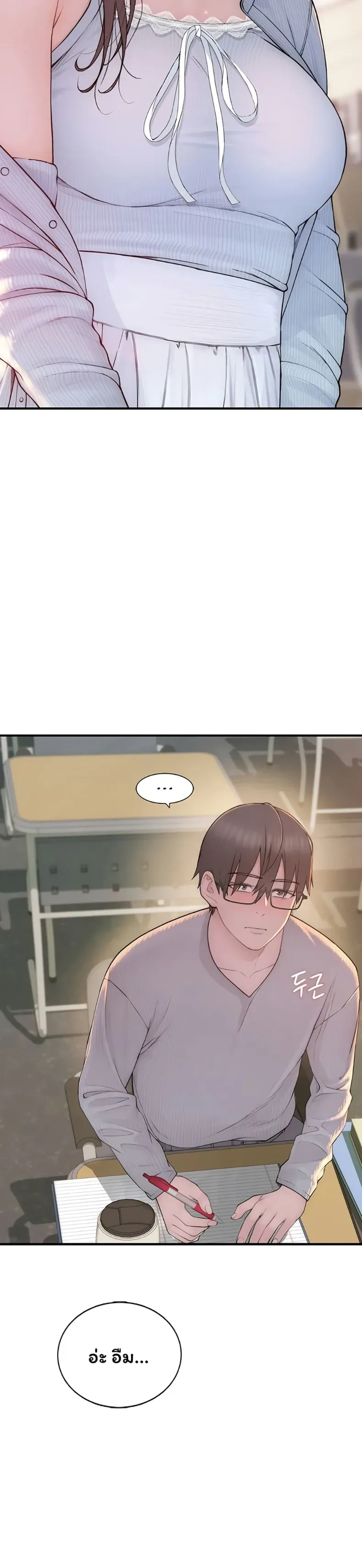 page-35