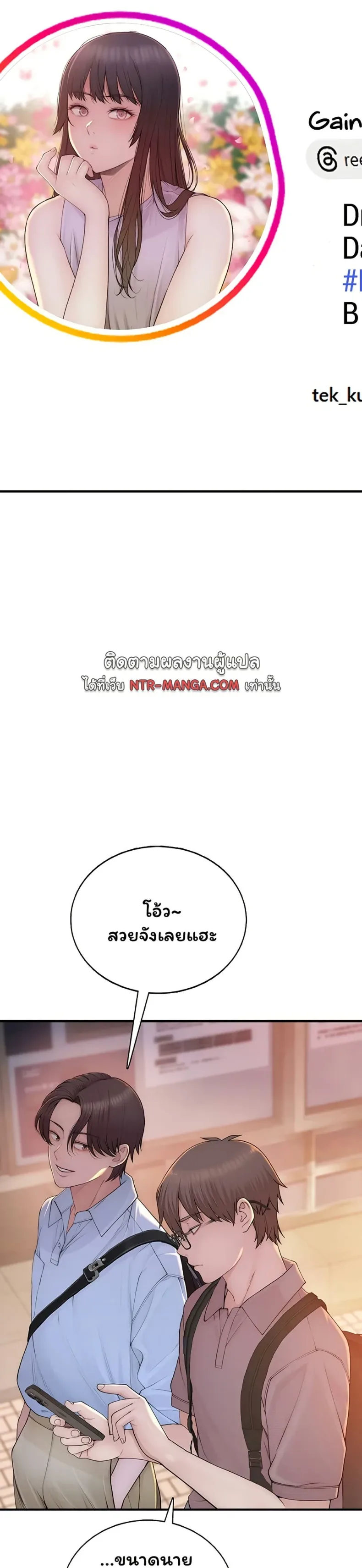 page-37