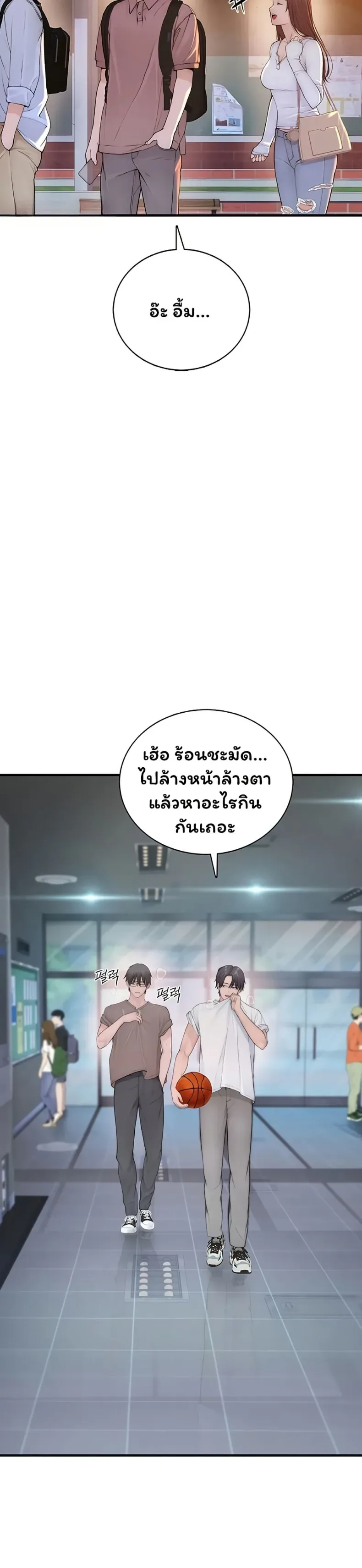 page-40