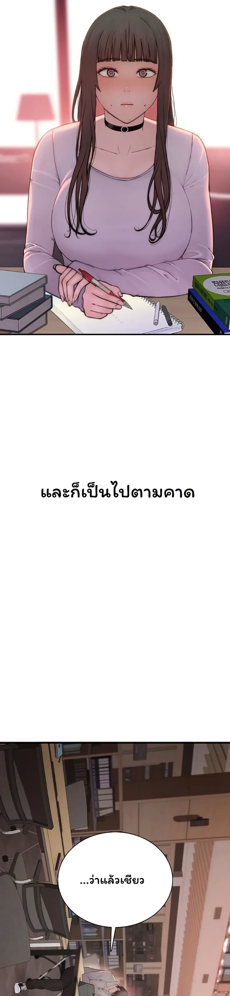 page-46