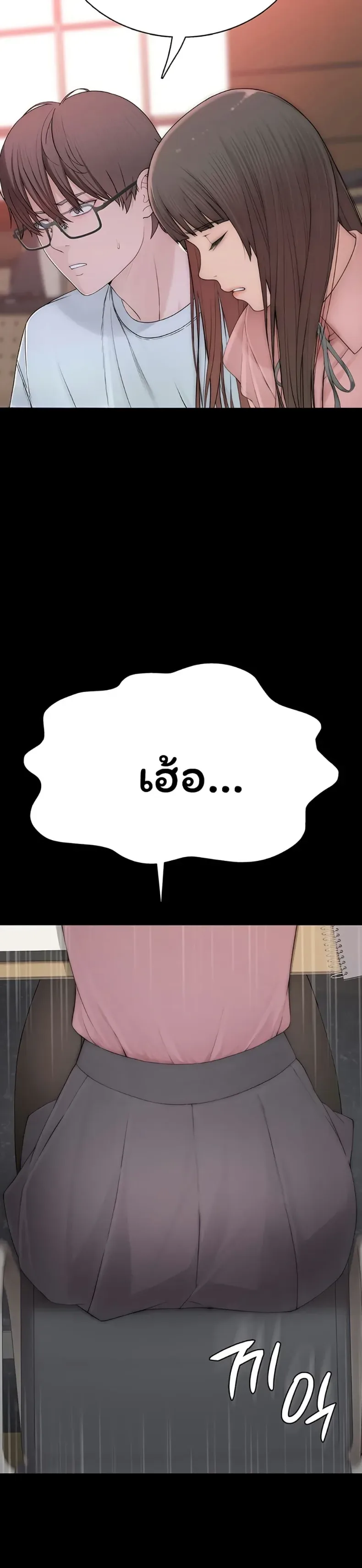 page-49