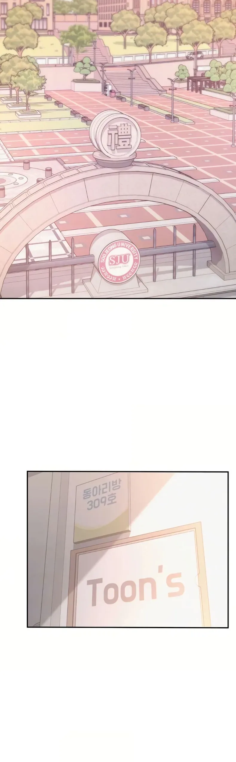 page-12