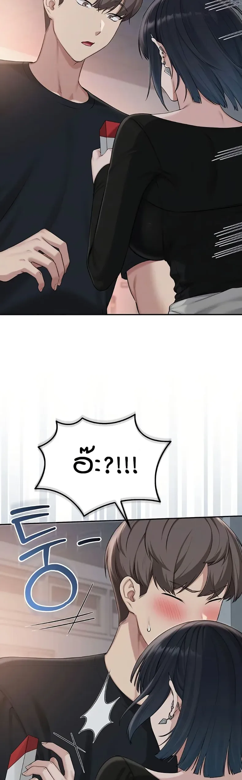 page-14