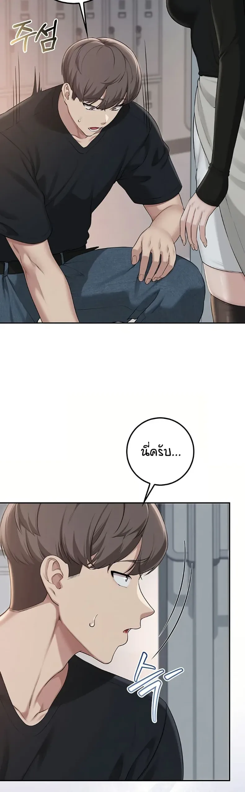 page-16