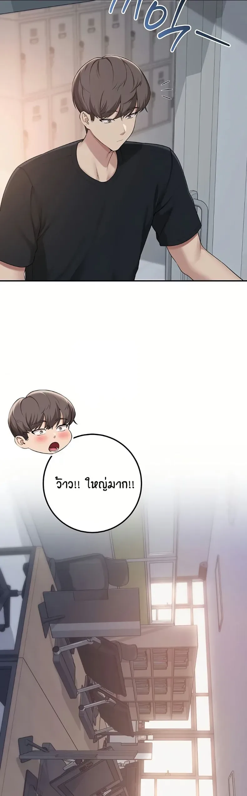 page-24