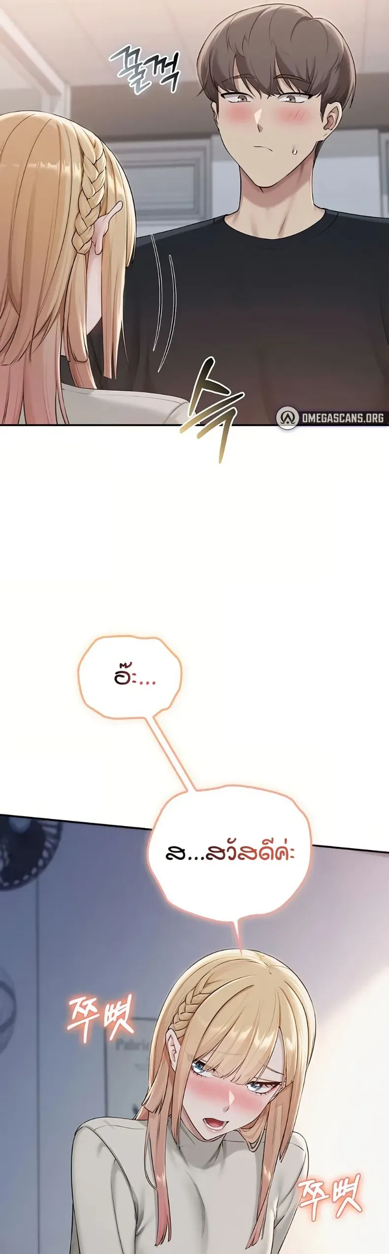 page-30