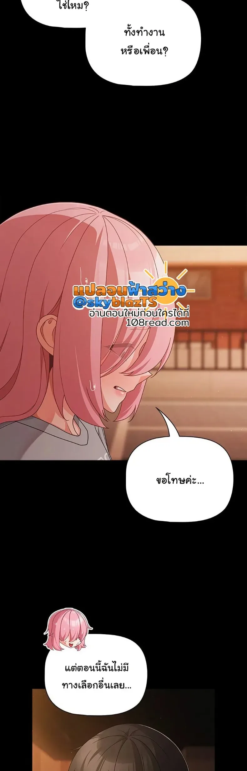 page-19