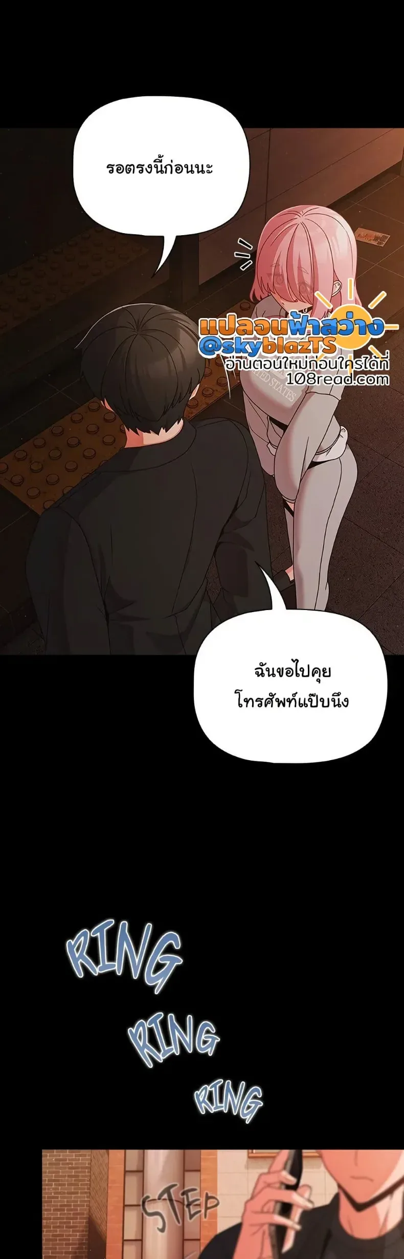 page-21