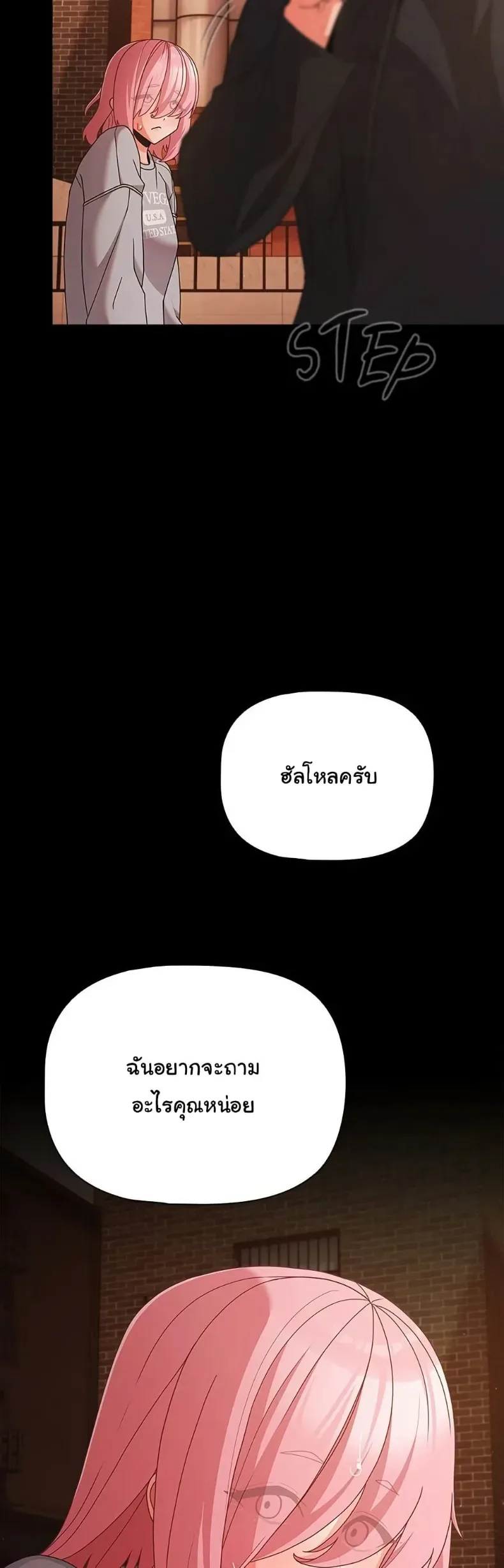 page-22