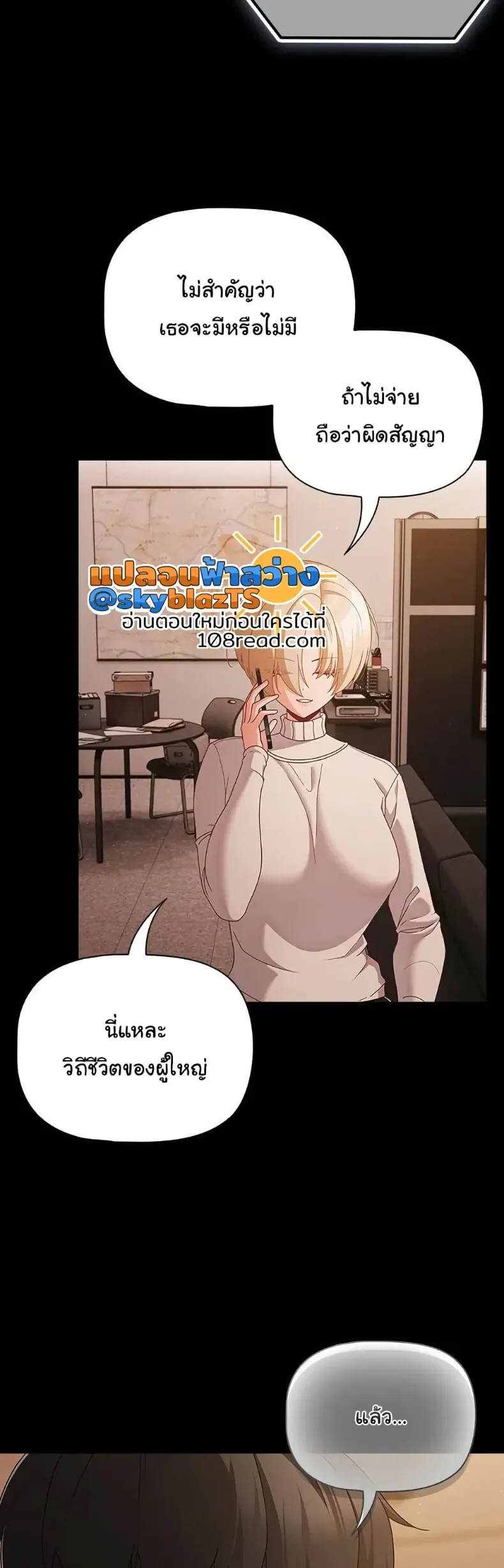 page-27