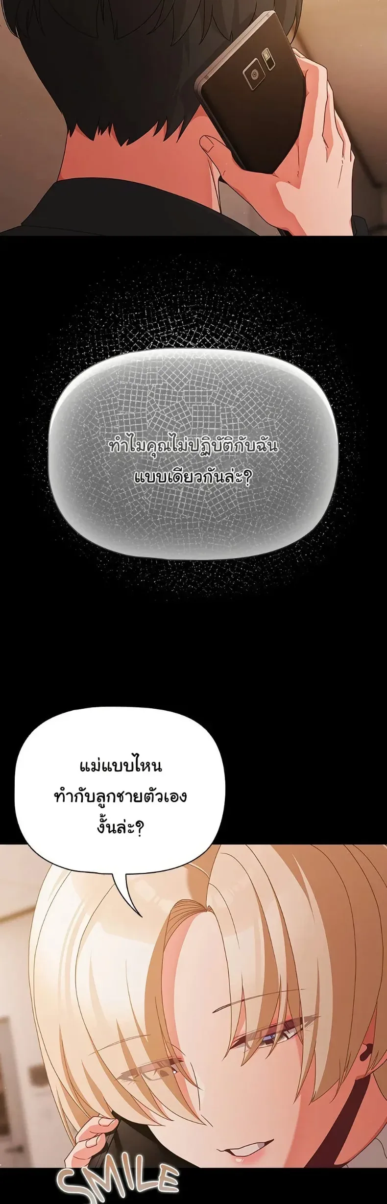 page-28
