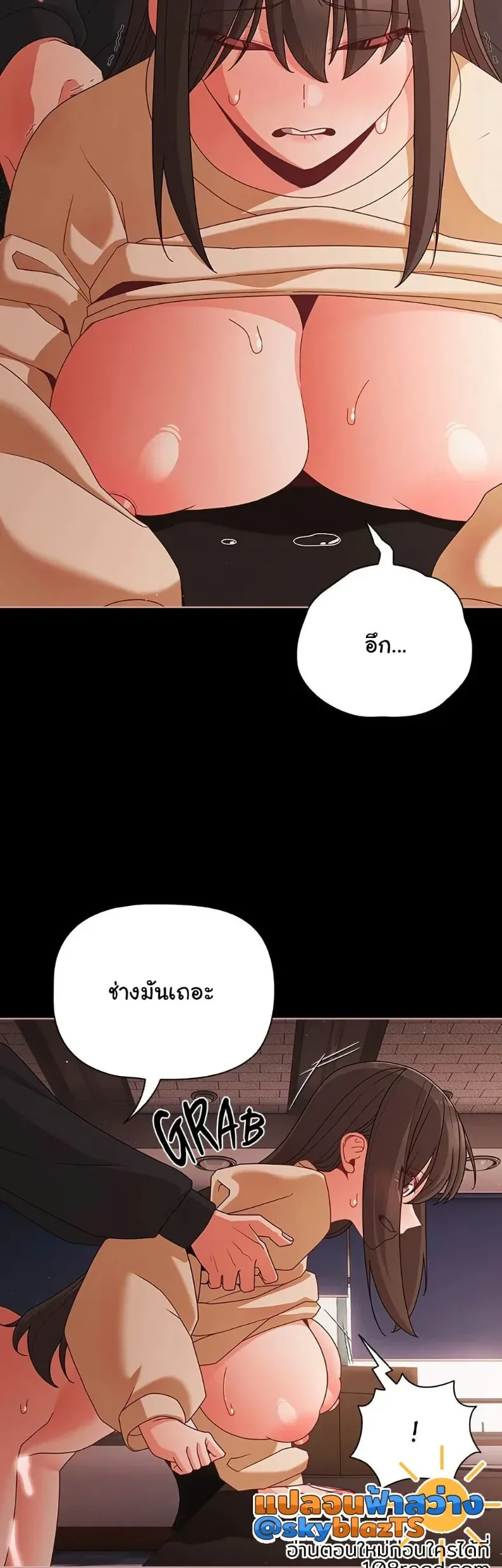 page-9