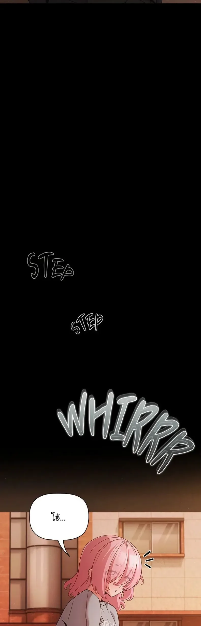page-33