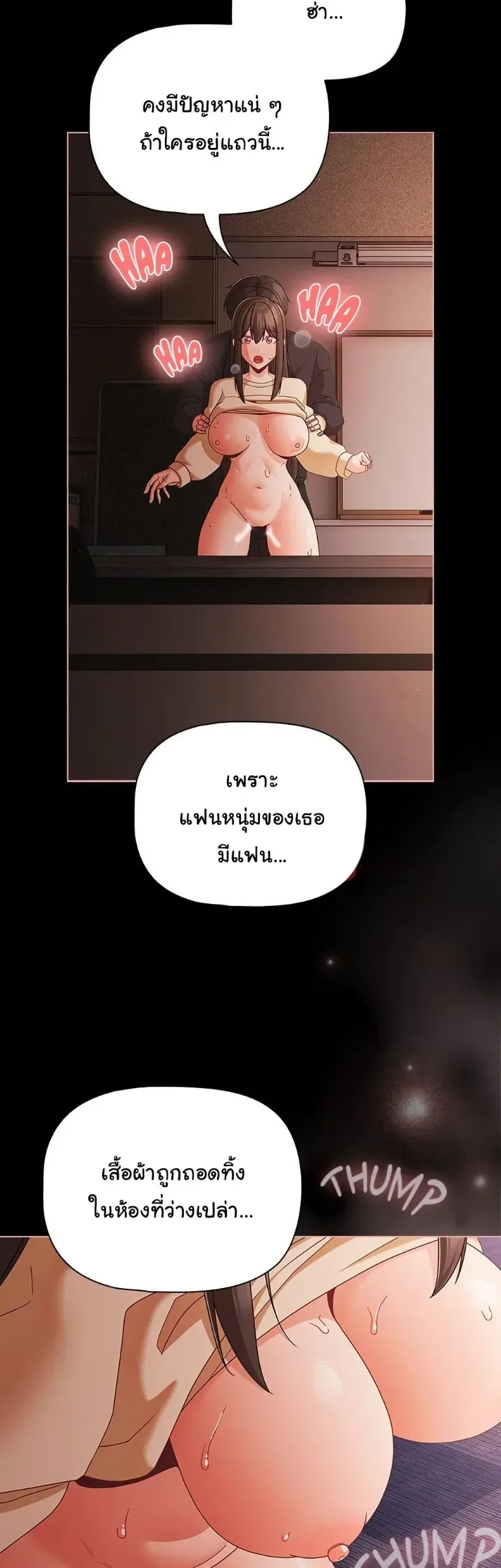 page-15