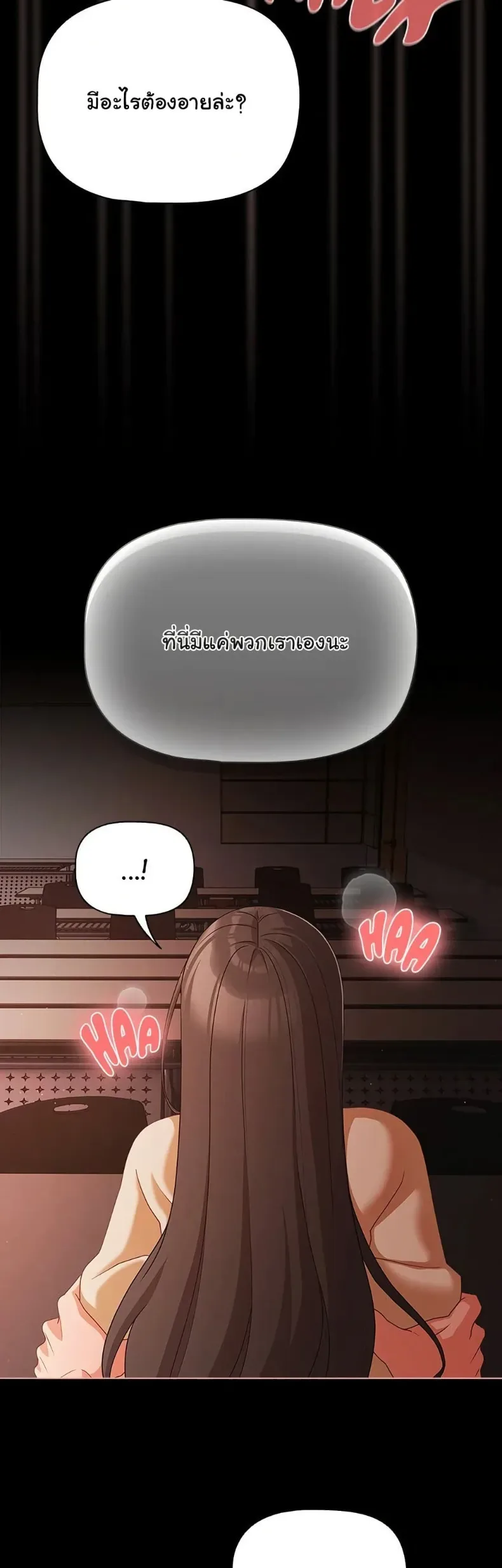 page-14
