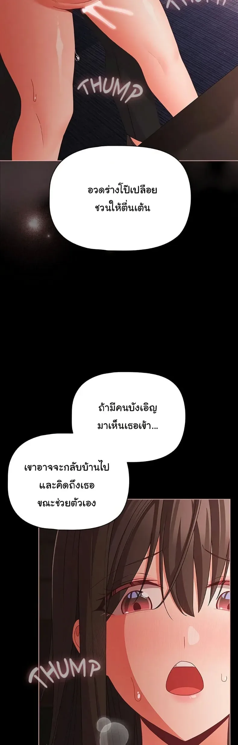 page-16