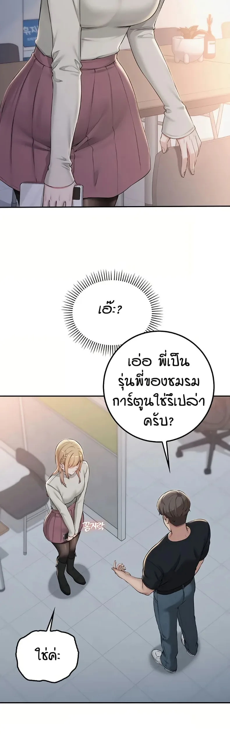 page-31