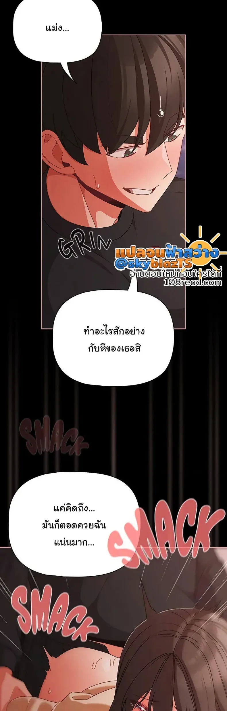 page-18