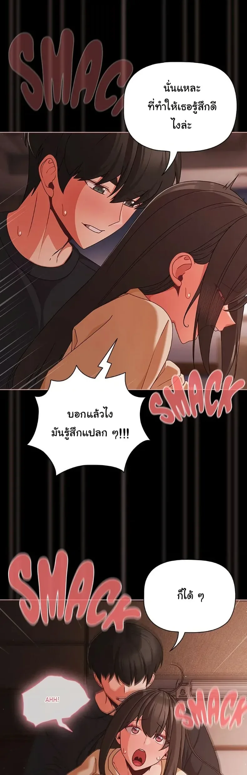 page-20