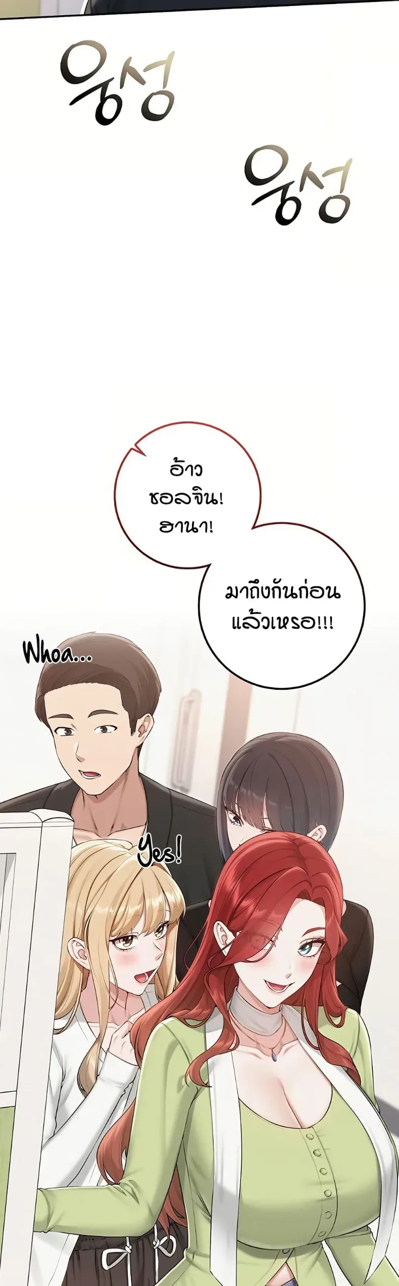 page-34