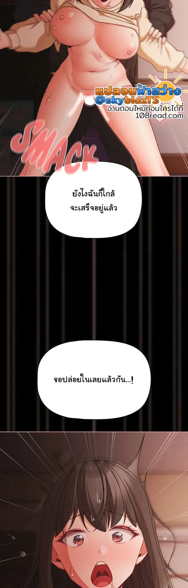 page-21