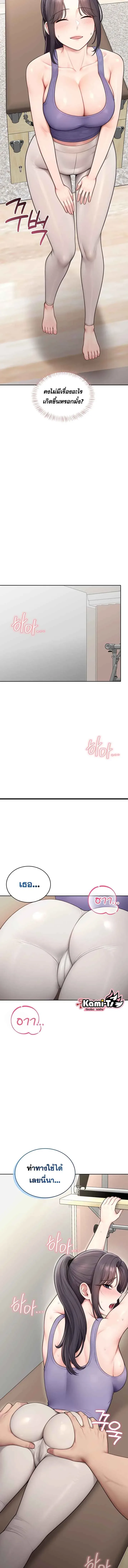 page-12