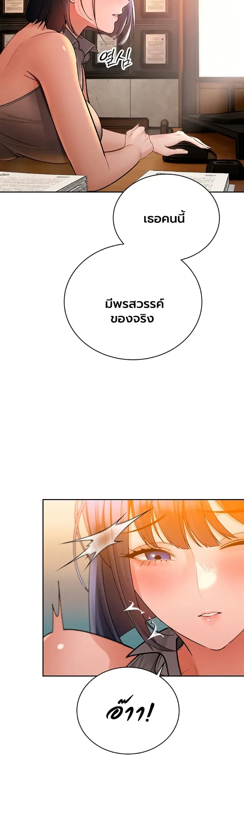 page-30