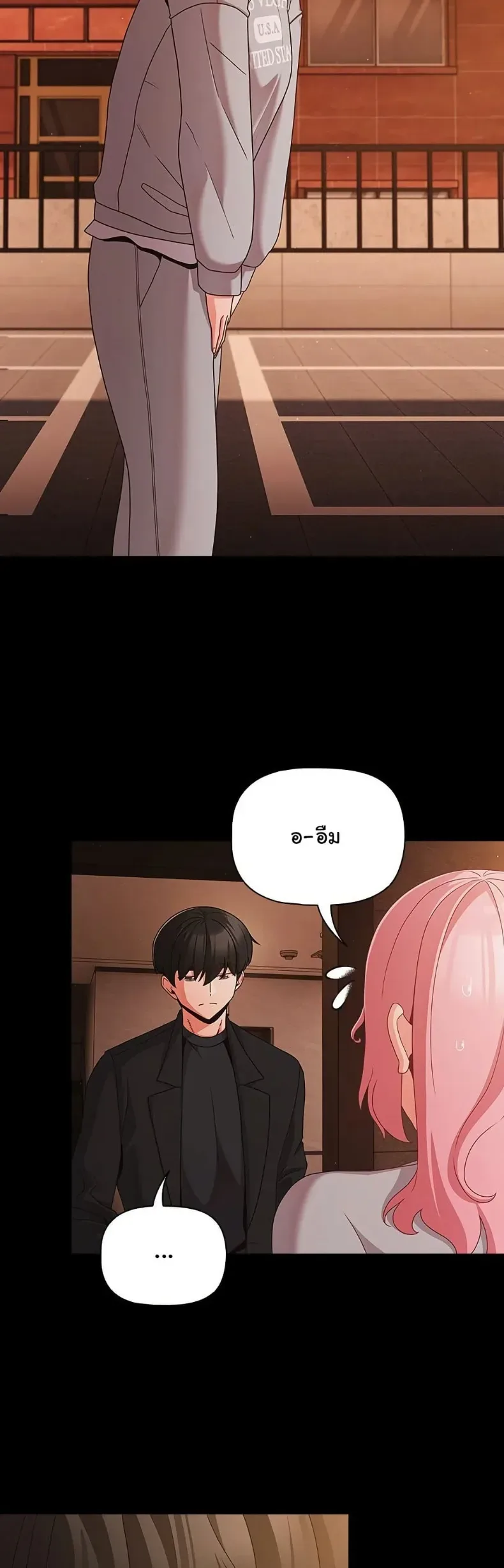 page-34