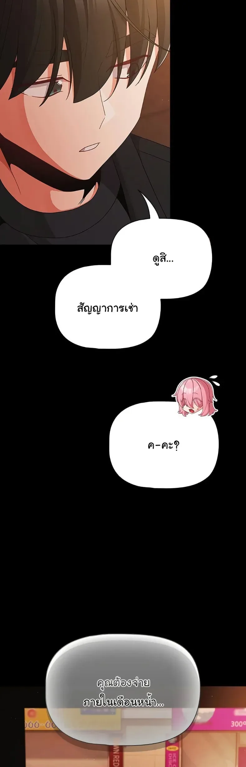 page-35
