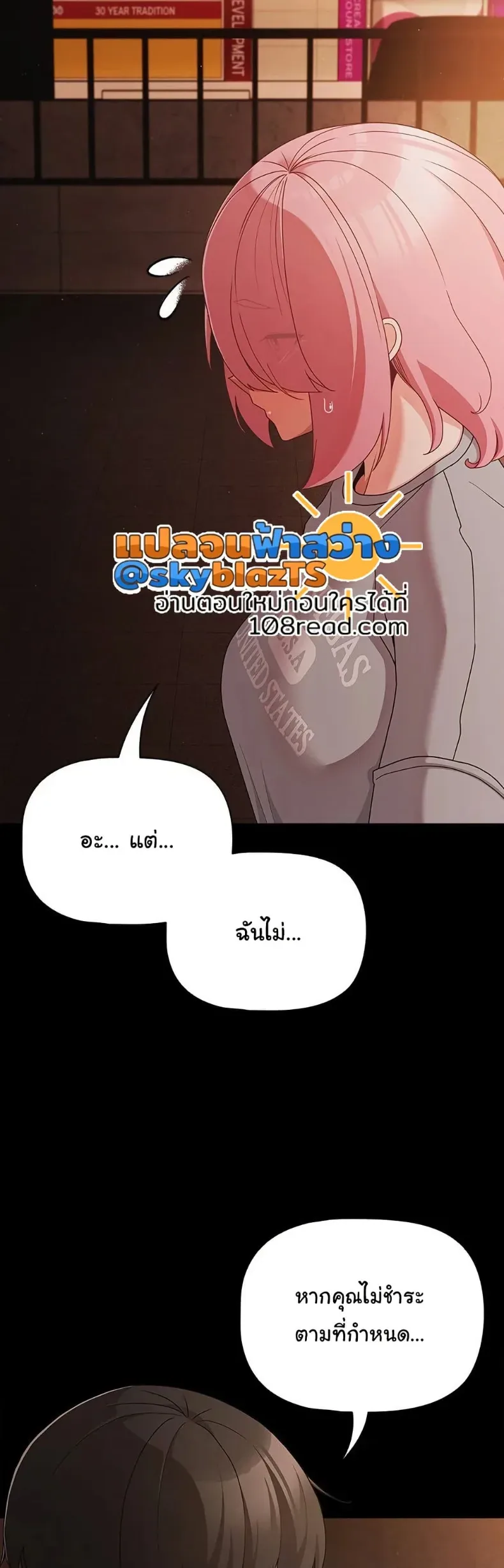 page-36