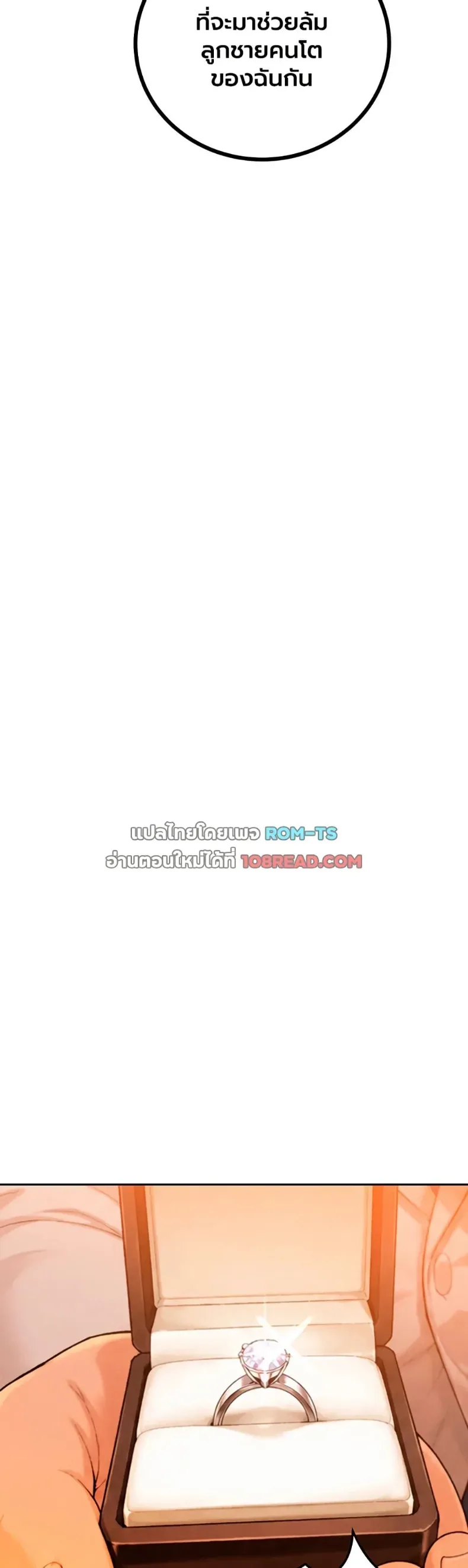 page-34