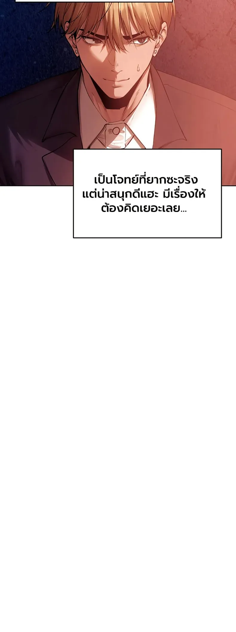 page-12