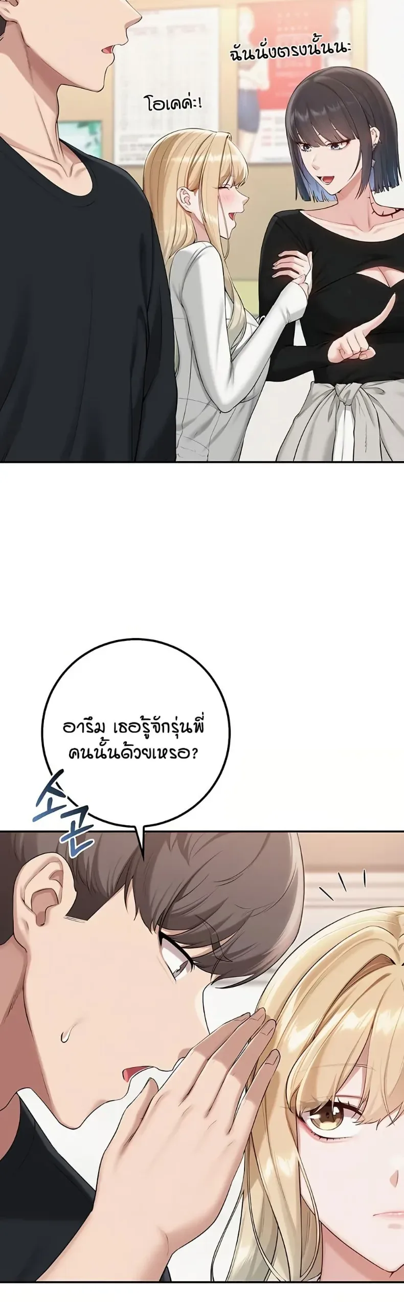 page-36