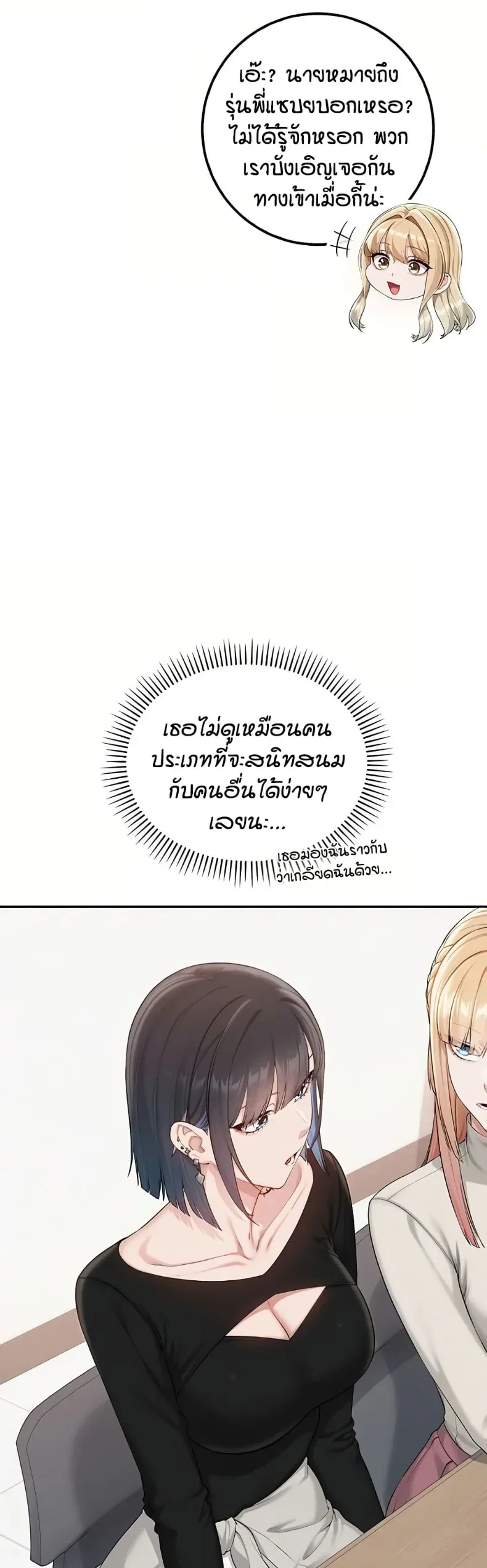 page-37