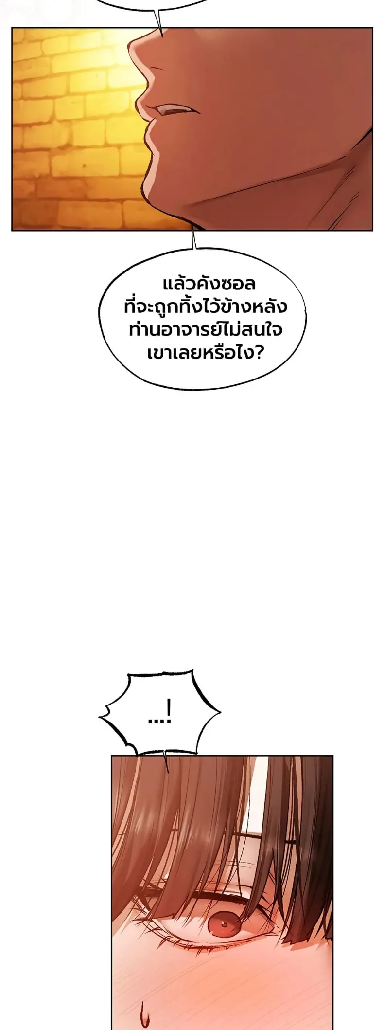page-22