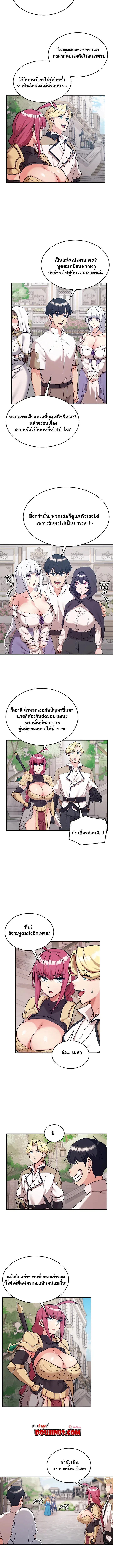 page-4