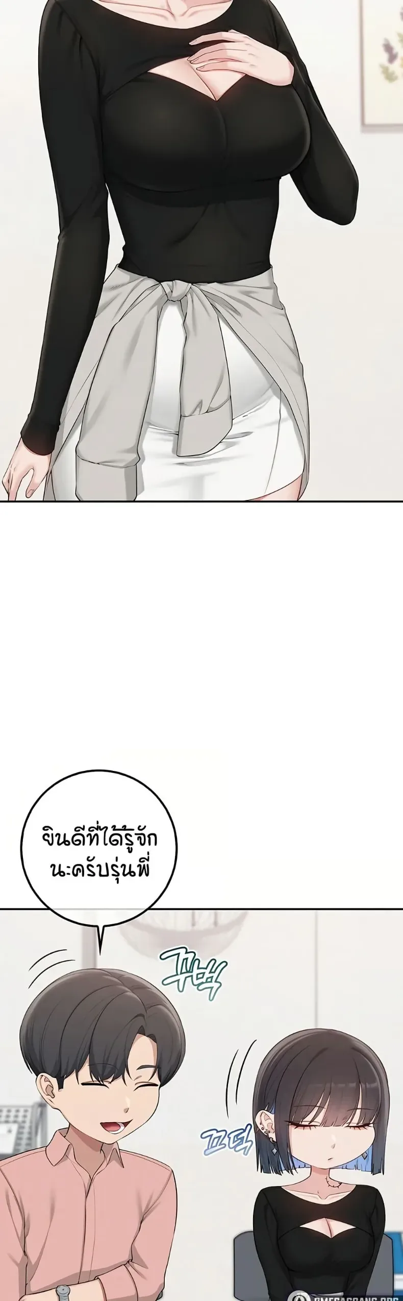 page-41