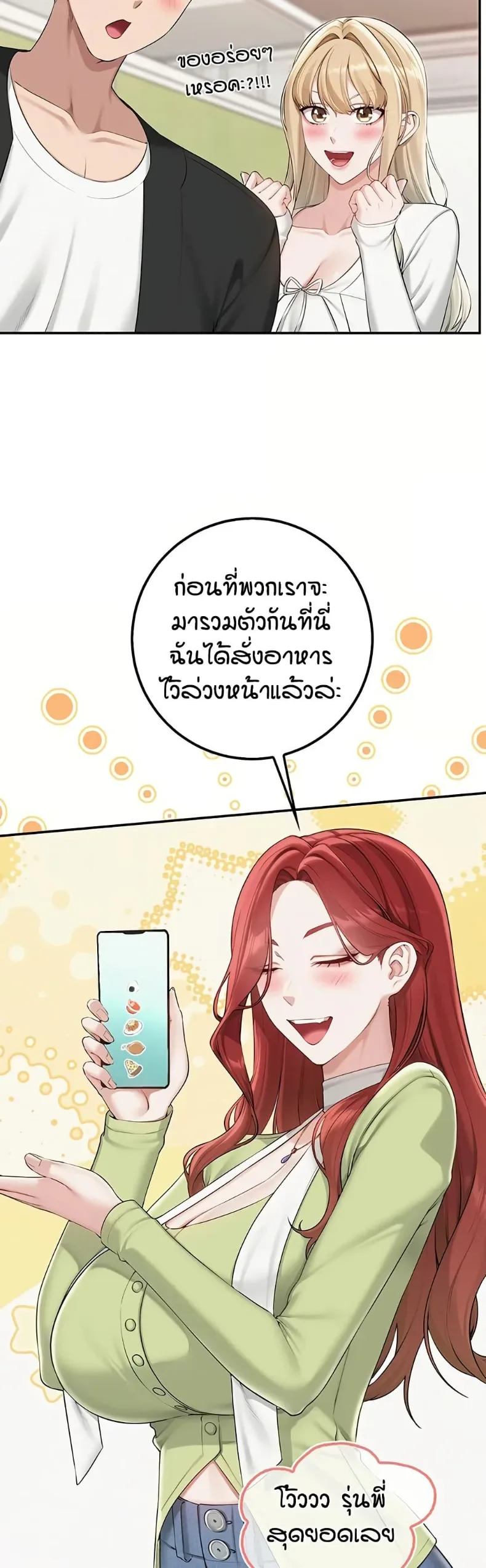 page-43