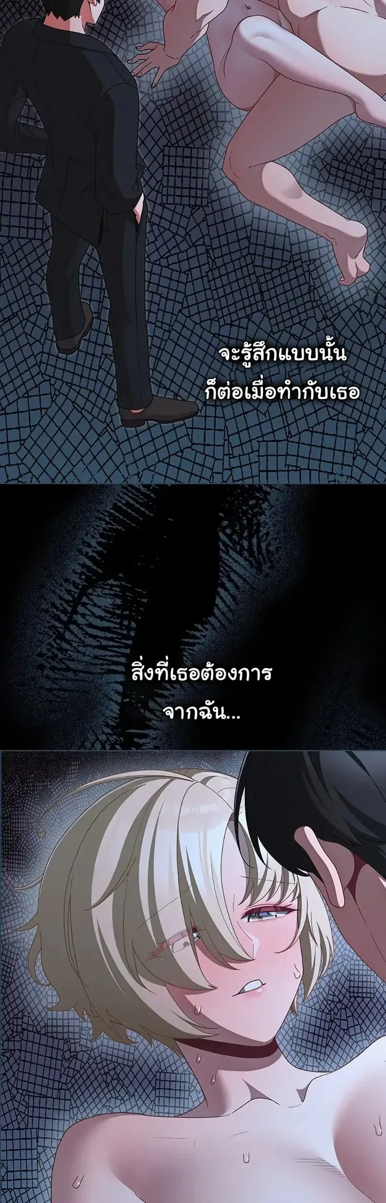 page-41