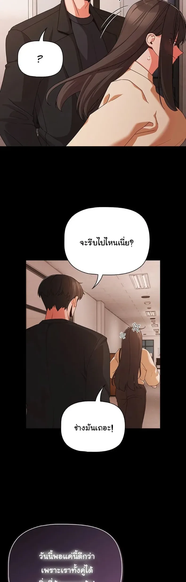 page-33